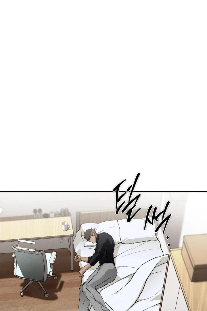 Die In My Arms Chapter 9 - Page 62 in English