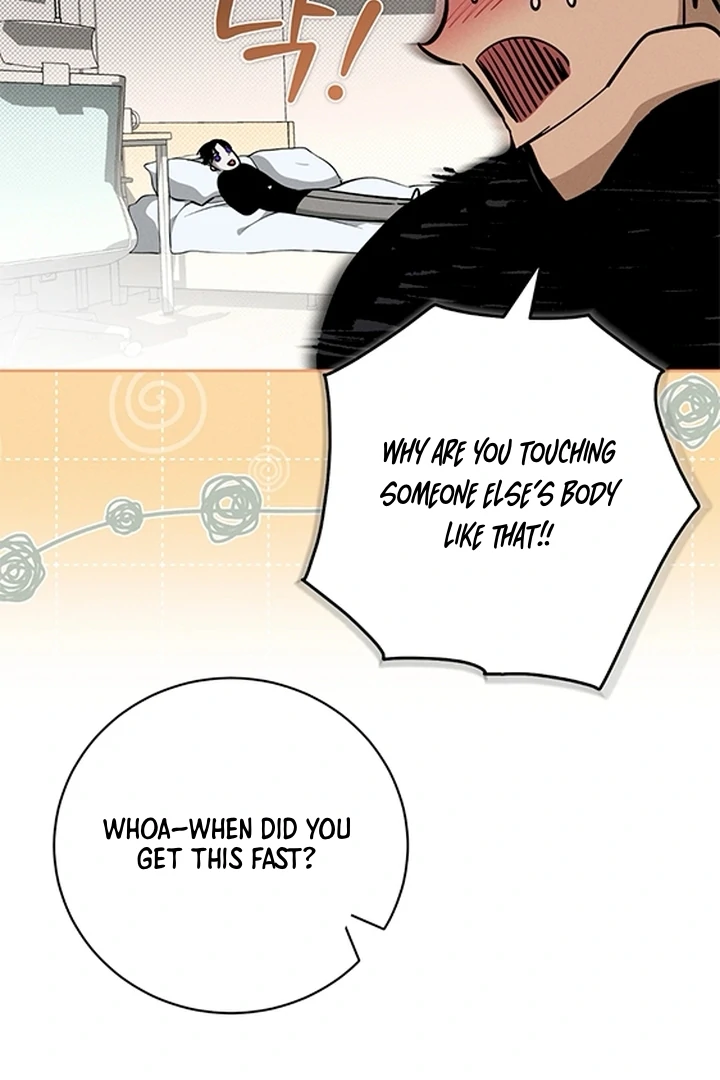 Die In My Arms Chapter 9 - Page 16 in English