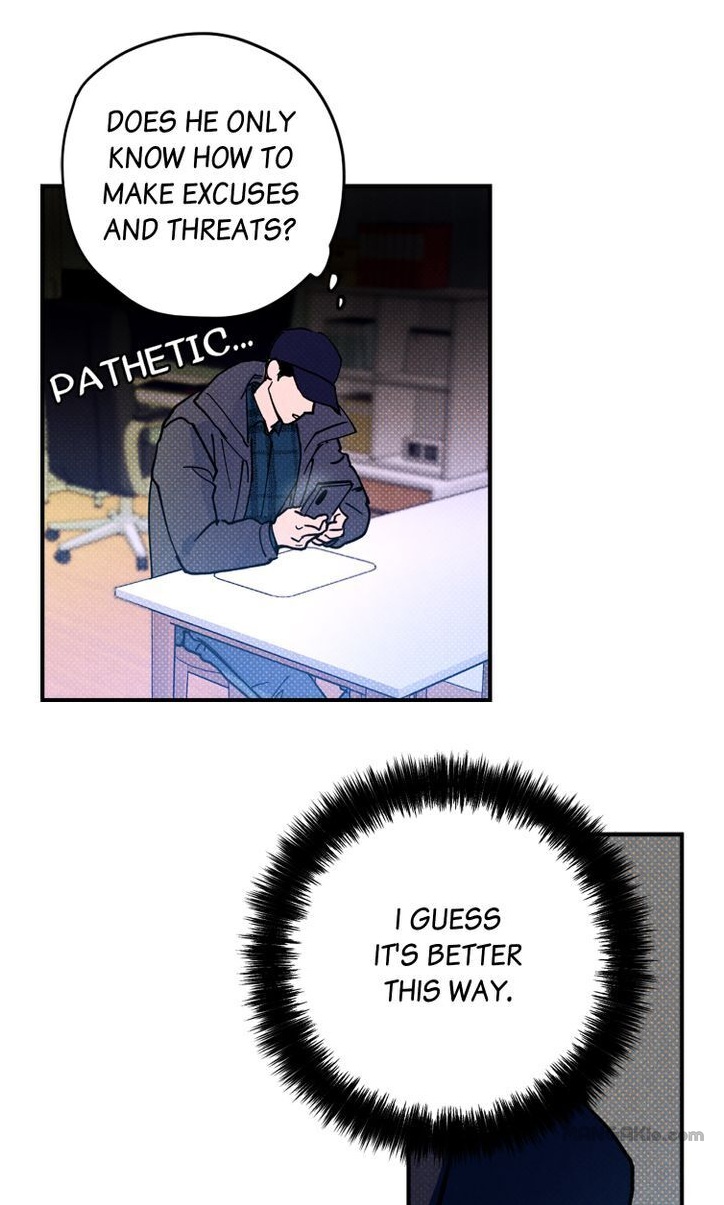 Semantic Error Chapter 2 - Page 57 in English