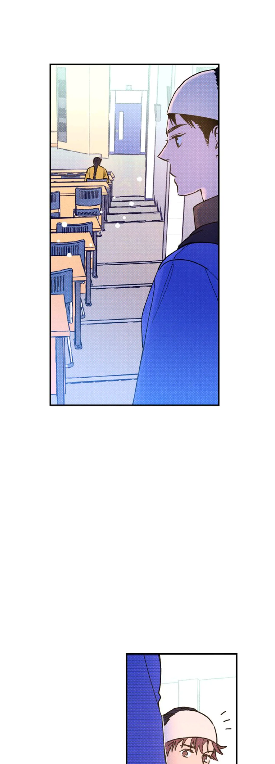 Semantic Error Chapter 24 - Page 16 in English