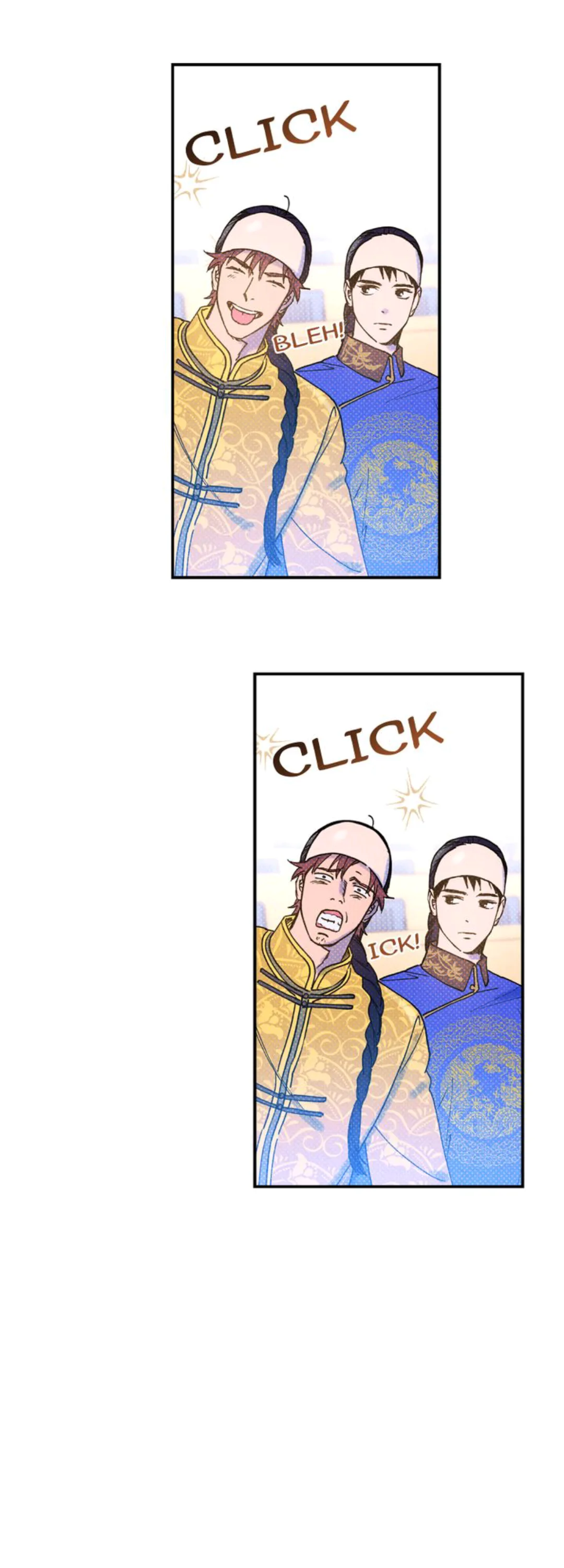 Semantic Error Chapter 24 - Page 23 in English