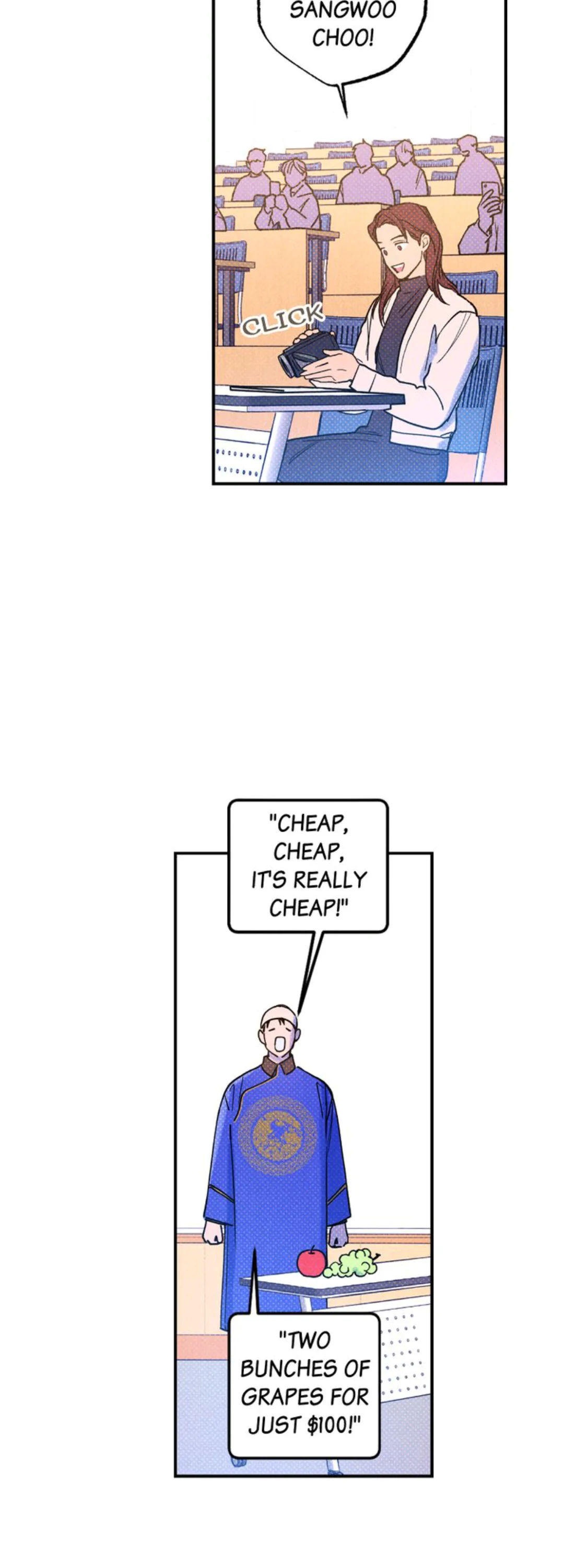 Semantic Error Chapter 24 - Page 27 in English