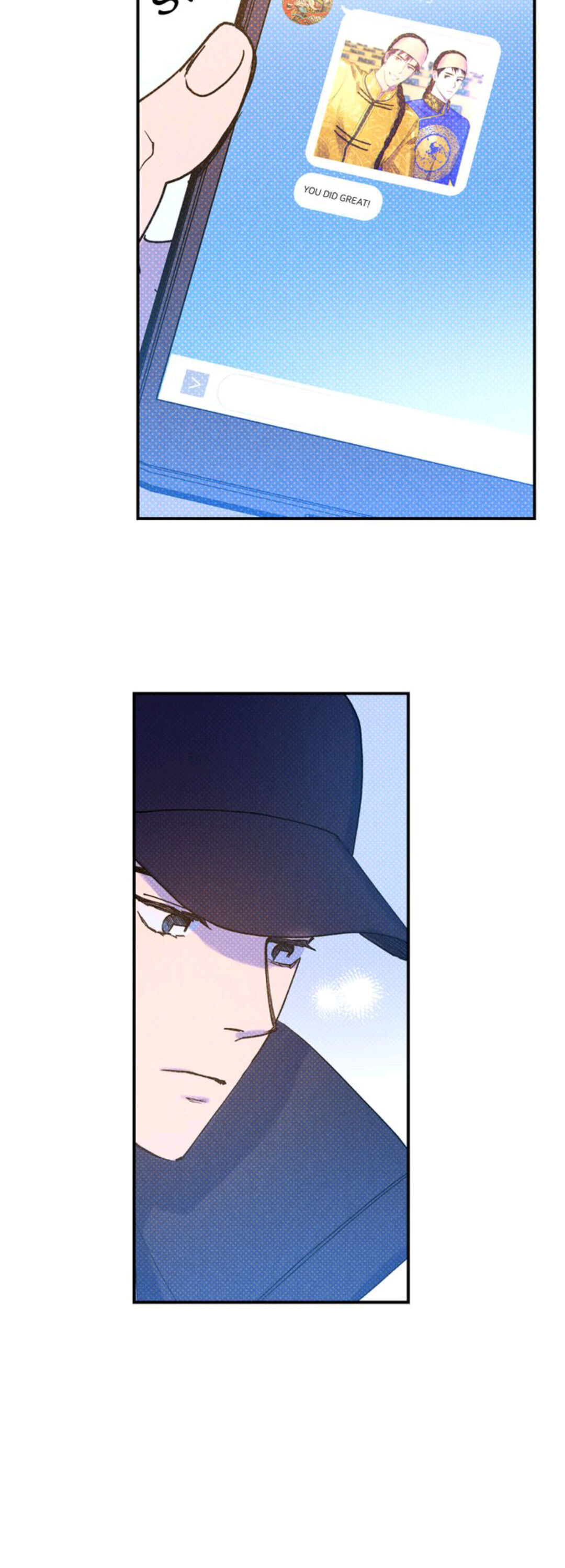 Semantic Error Chapter 25 - Page 18 in English
