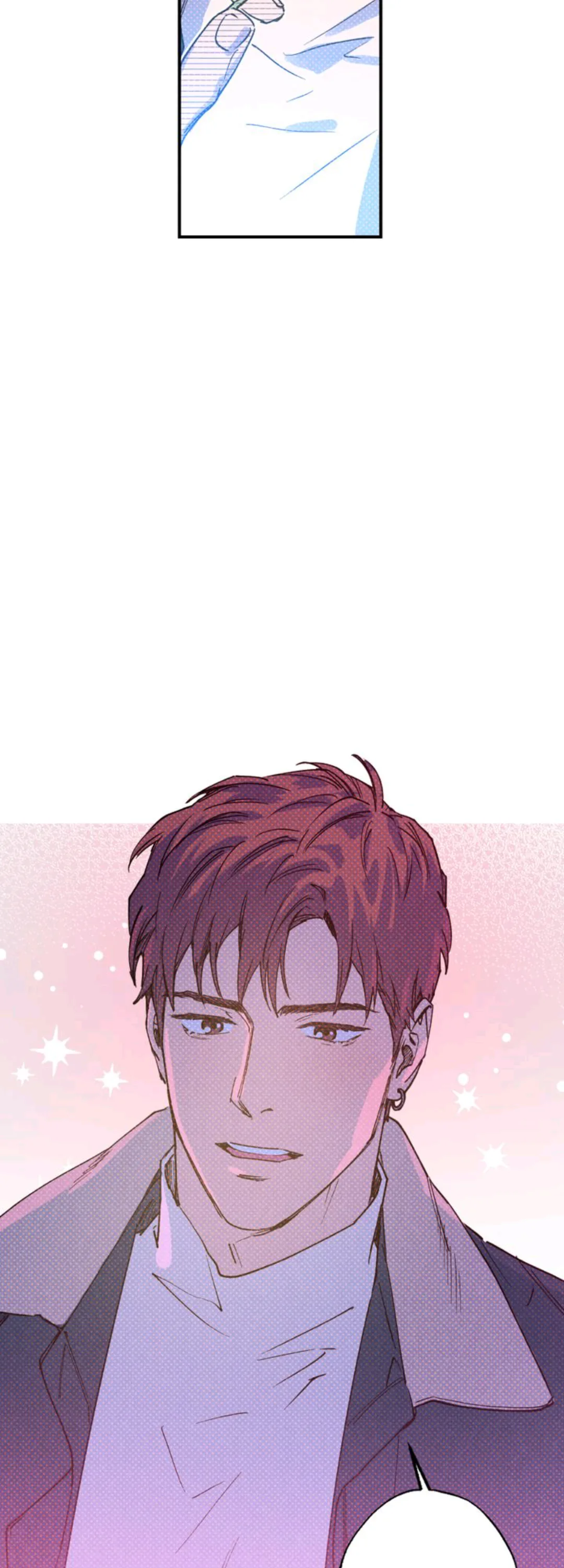 Semantic Error Chapter 25 - Page 30 in English