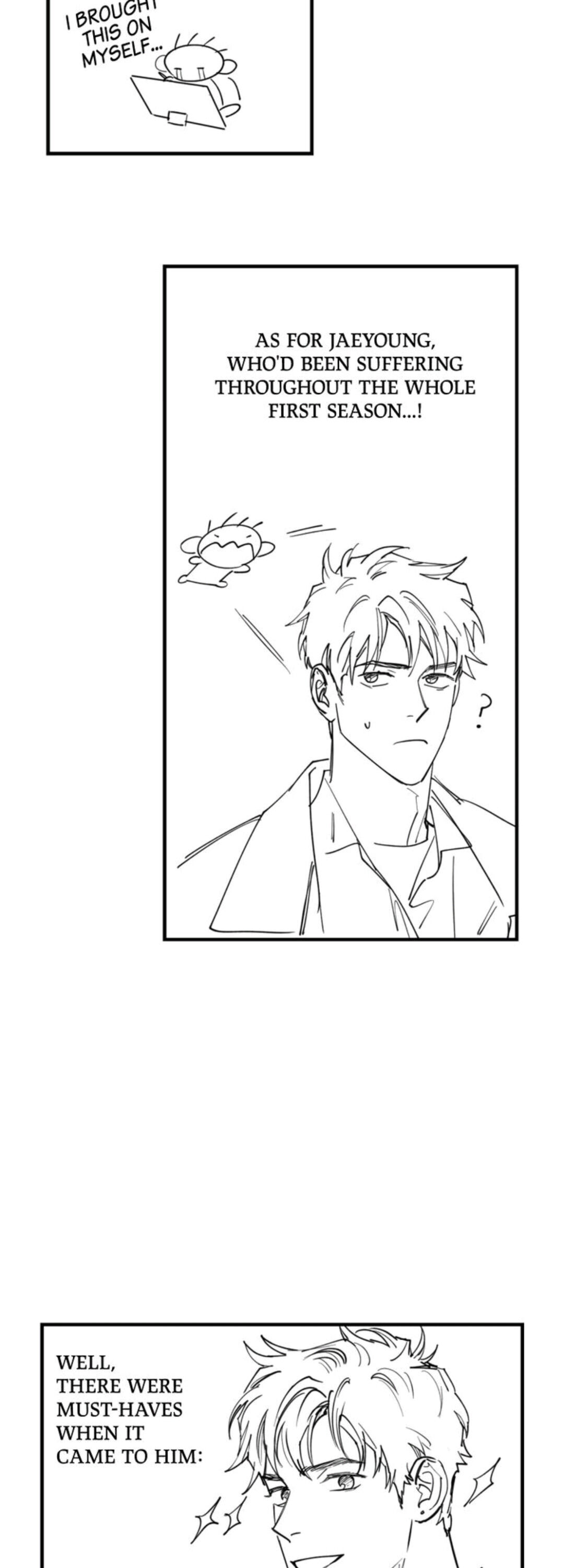 Semantic Error Chapter 29.5 - Page 7 in English