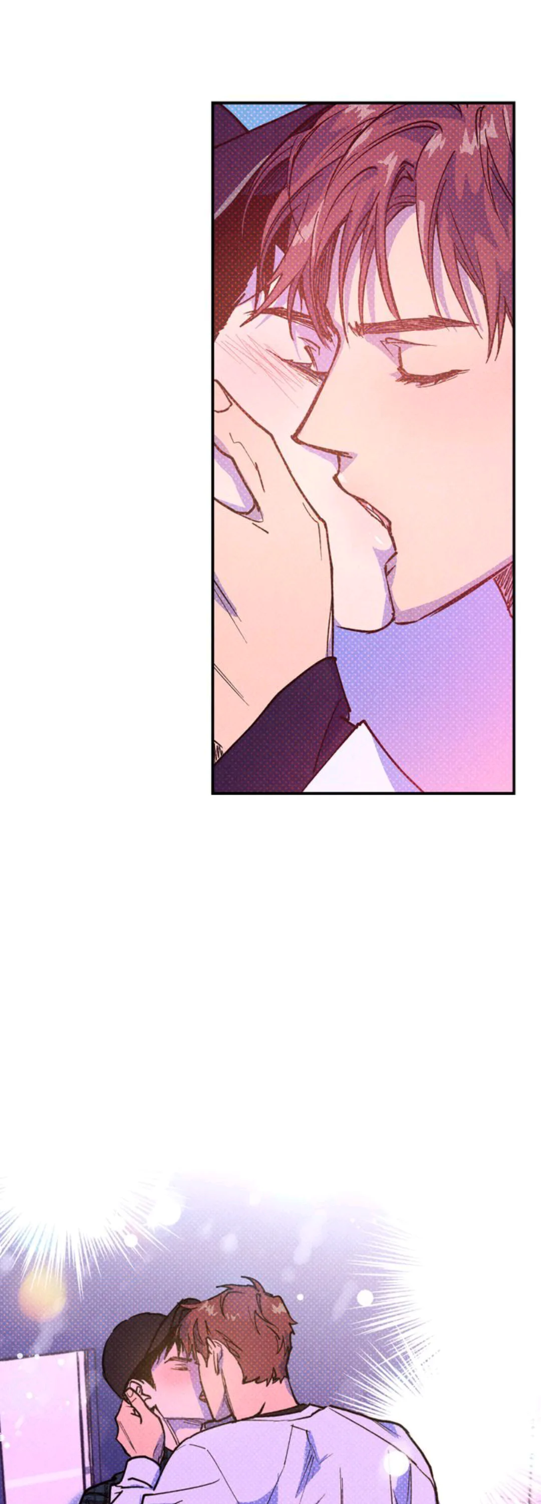 Semantic Error Chapter 39 - Page 44 in English