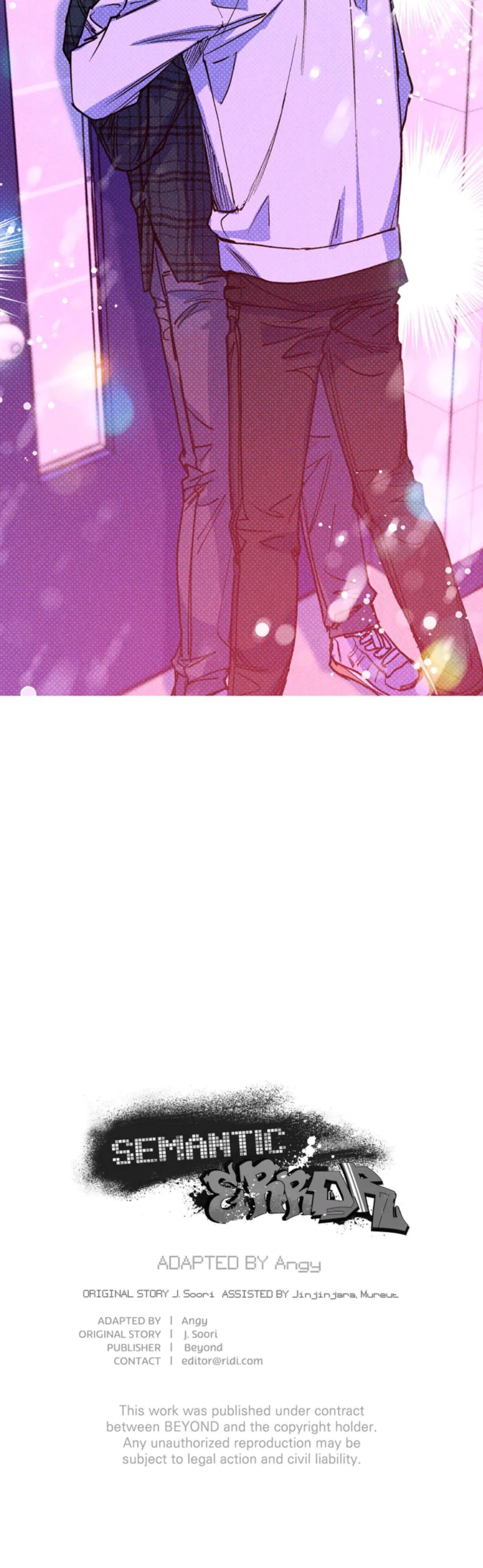 Semantic Error Chapter 39 - Page 45 in English