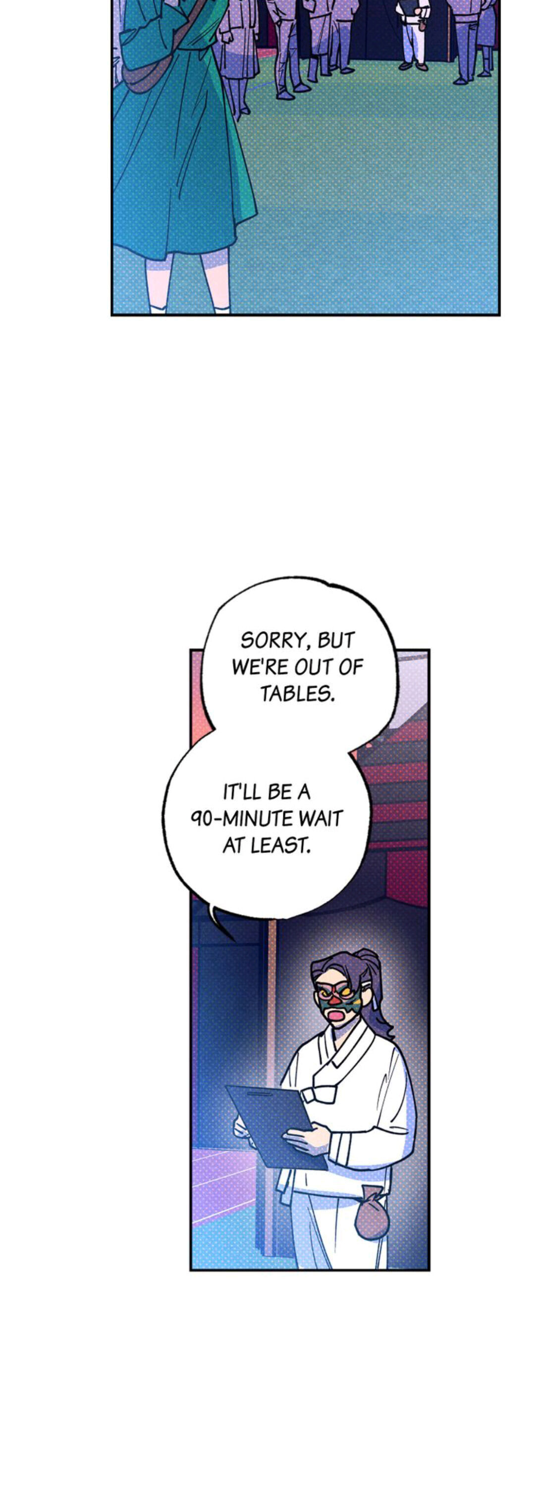 Semantic Error Chapter 41 - Page 26 in English