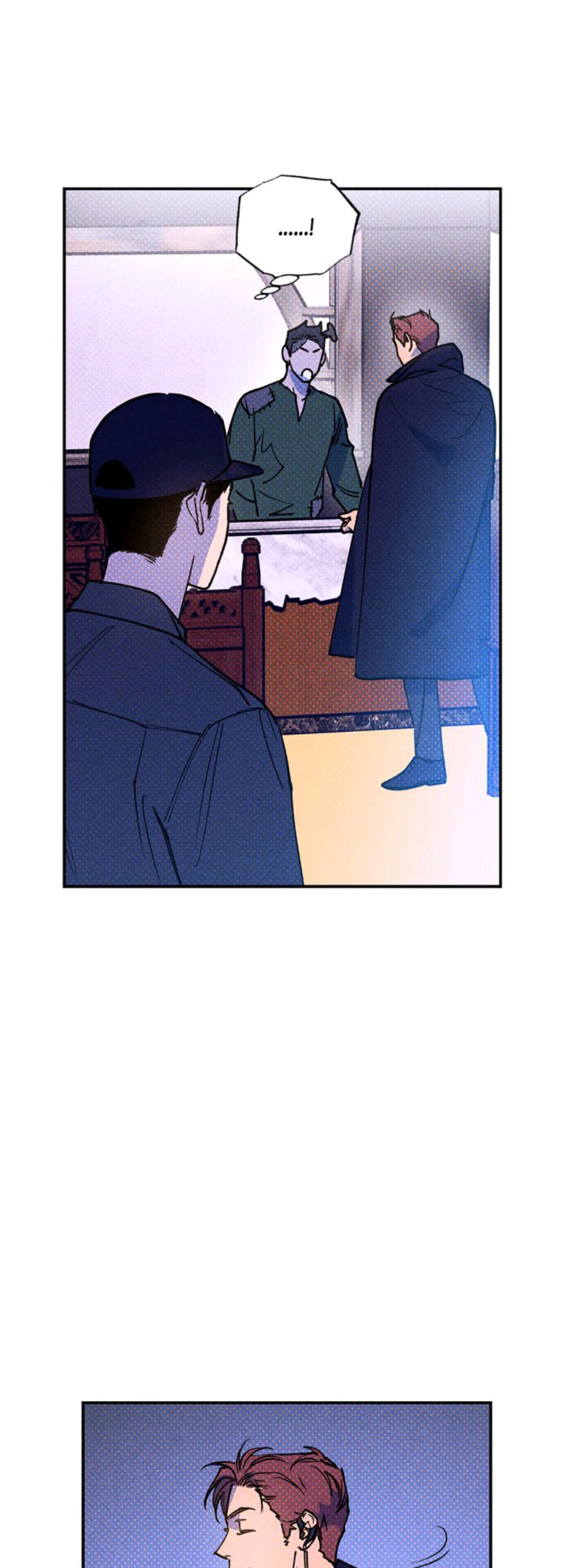Semantic Error Chapter 41 - Page 30 in English