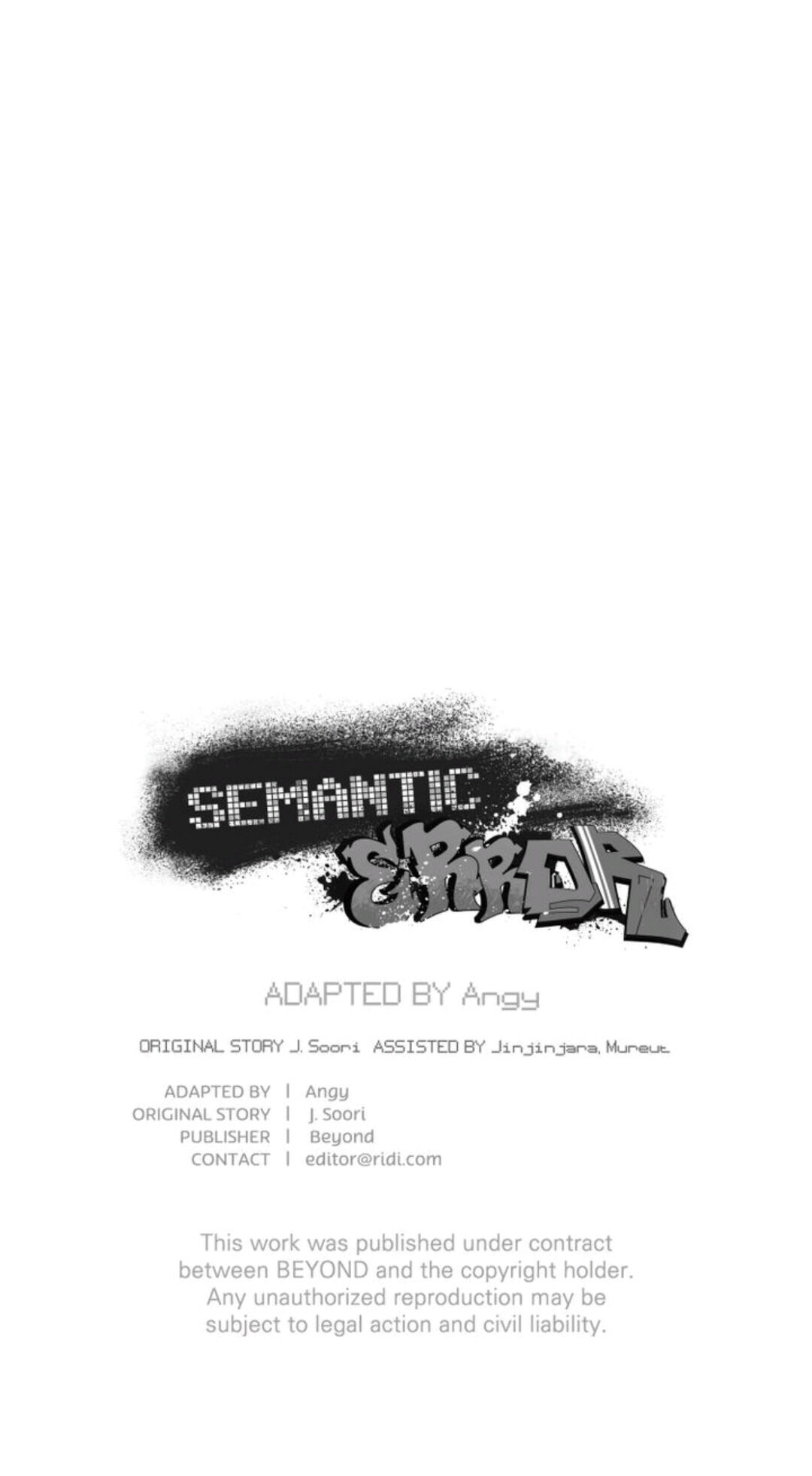 Semantic Error Chapter 41 - Page 46 in English