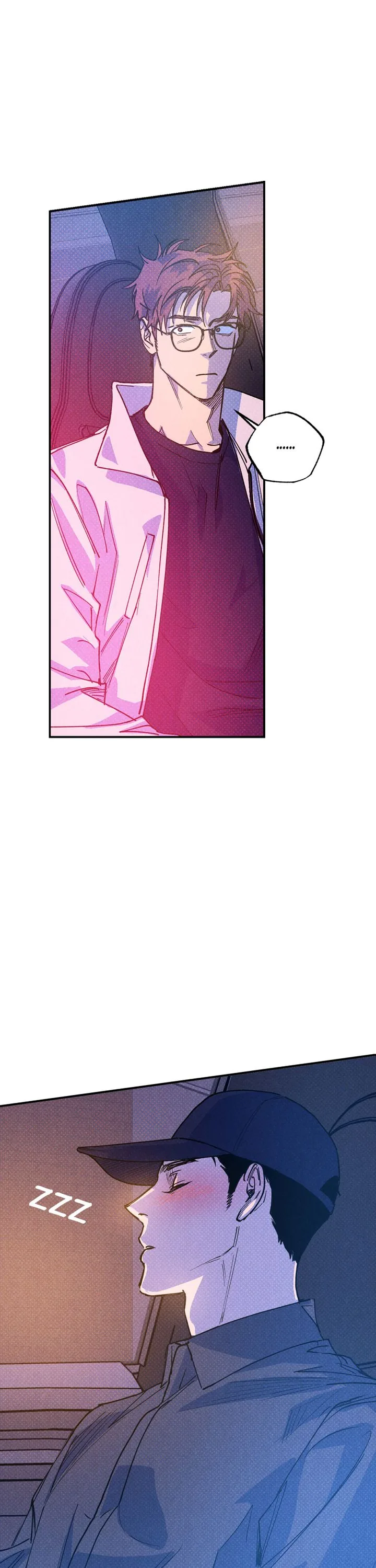 Semantic Error Chapter 42 - Page 30 in English