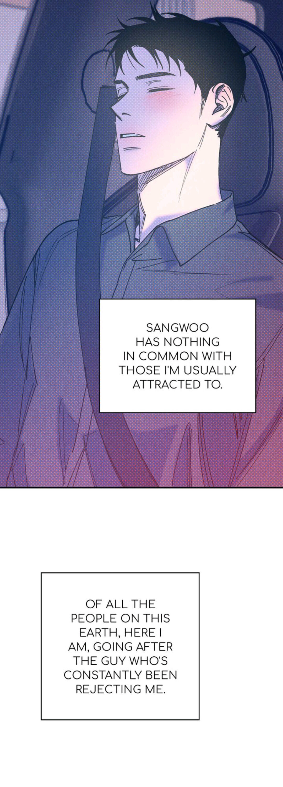 Semantic Error Chapter 43 - Page 12 in English