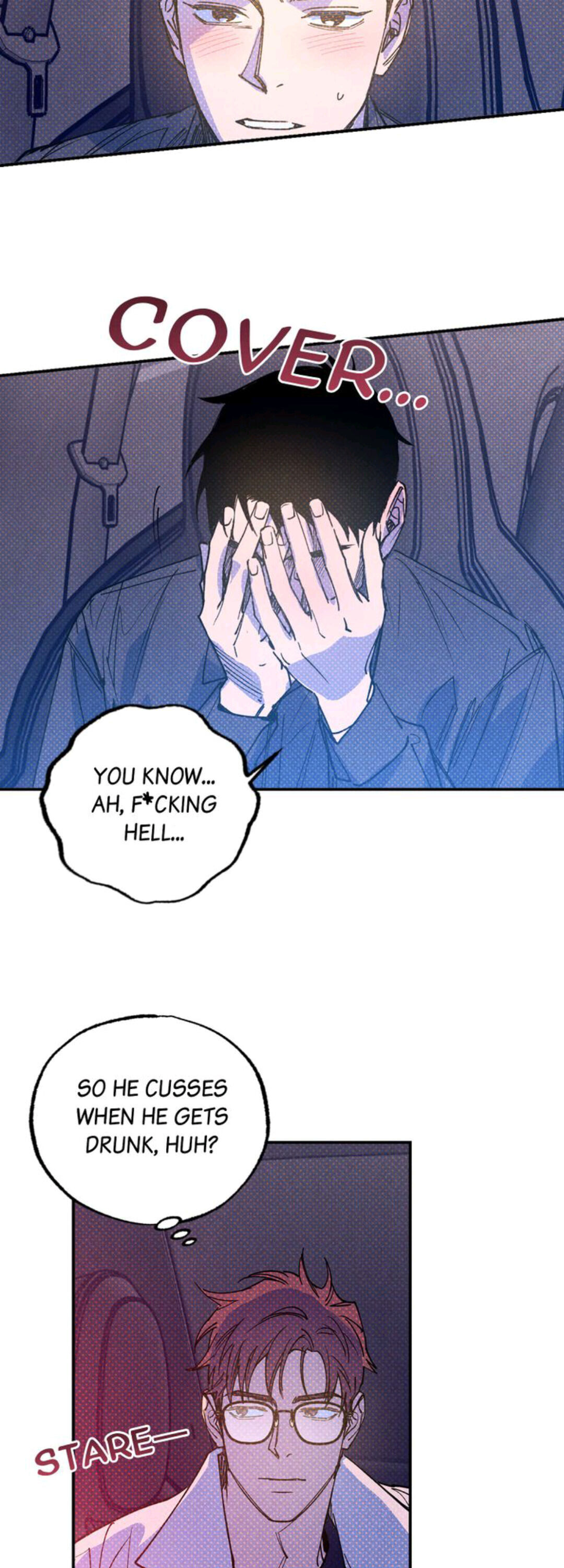 Semantic Error Chapter 43 - Page 17 in English