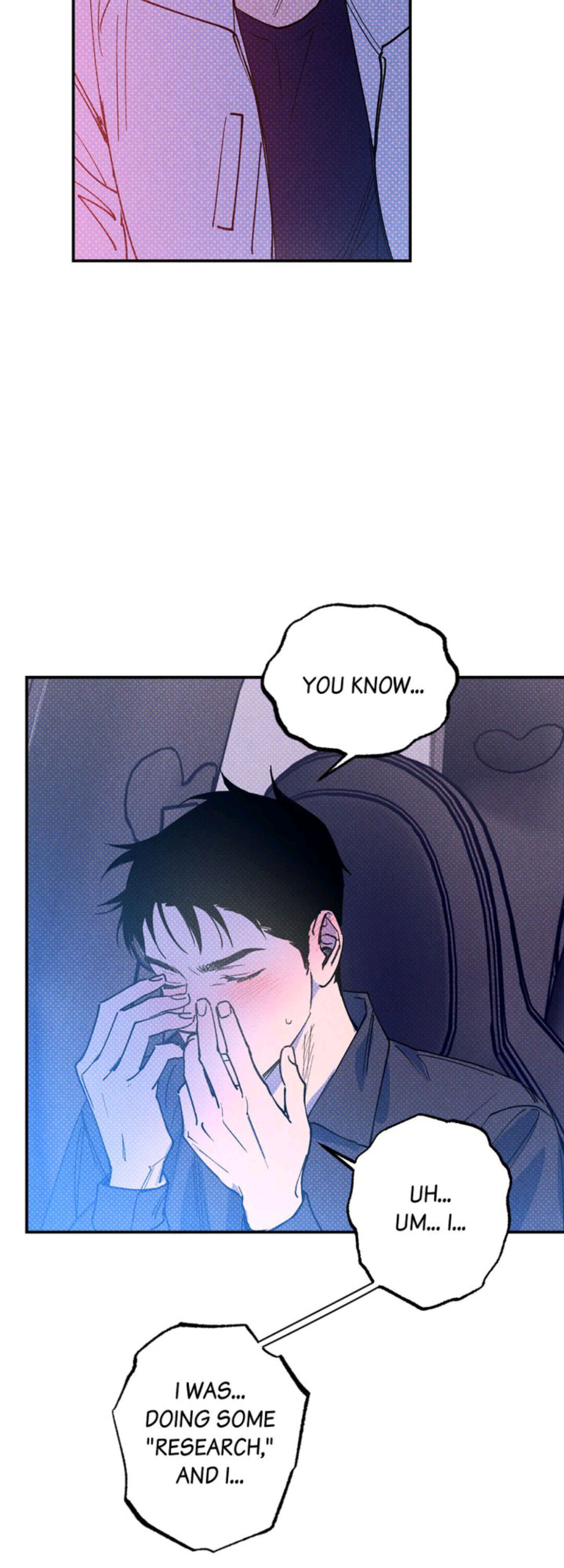 Semantic Error Chapter 43 - Page 18 in English