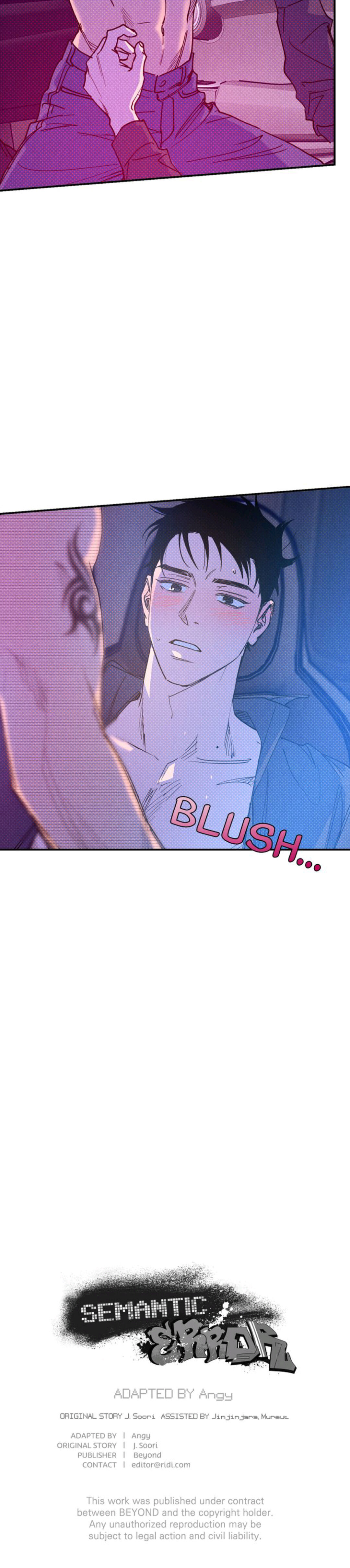 Semantic Error Chapter 43 - Page 41 in English