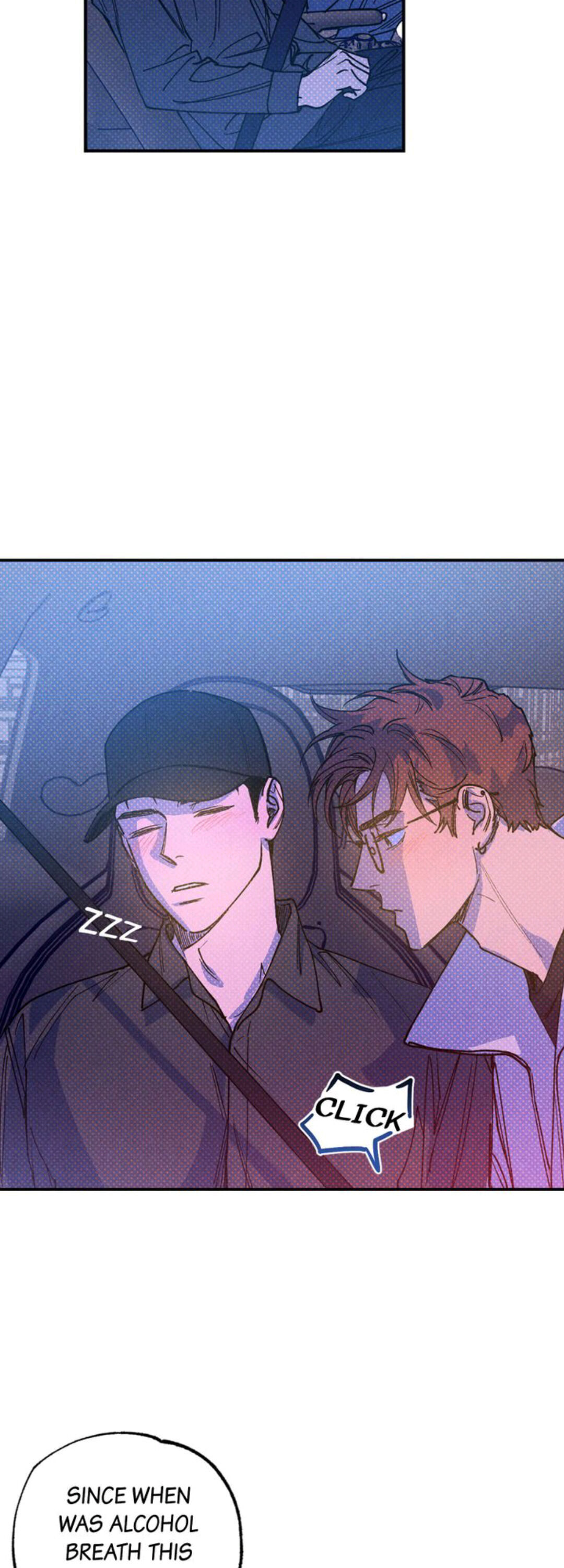Semantic Error Chapter 43 - Page 5 in English