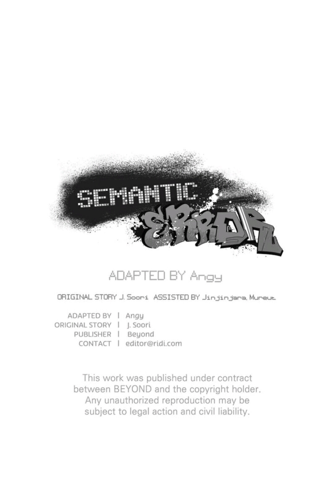 Semantic Error Chapter 45 - Page 47 in English