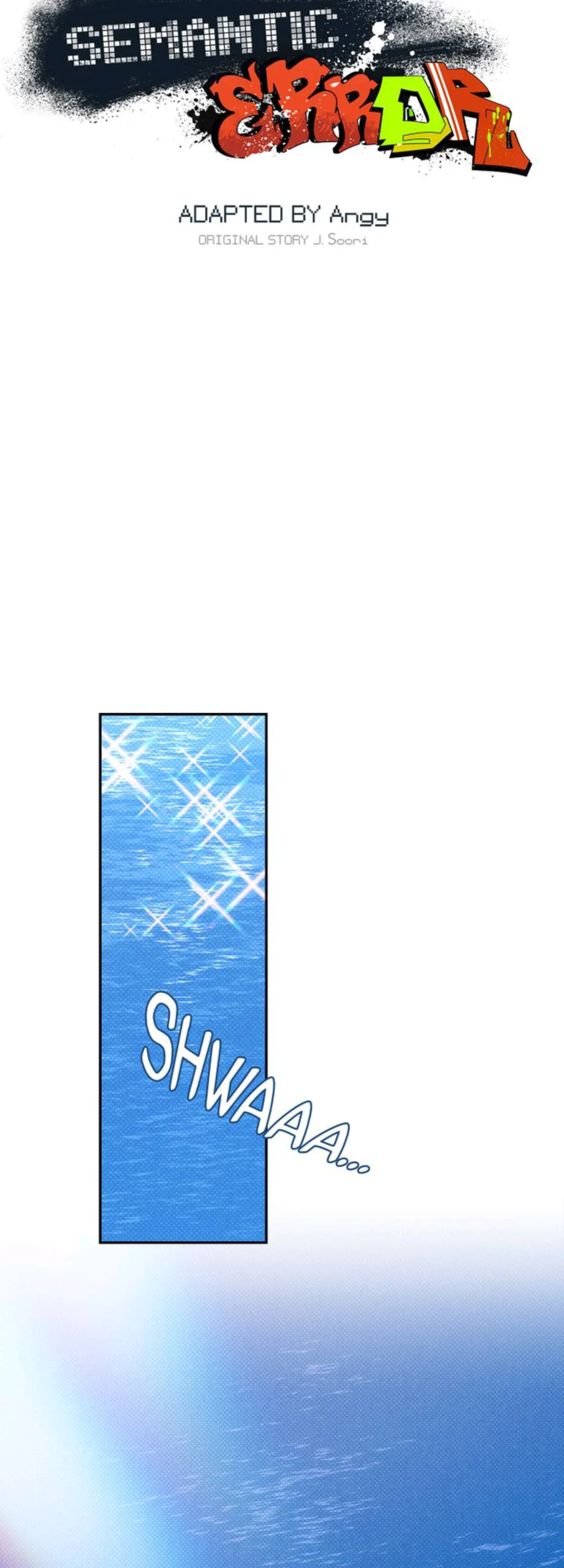 Semantic Error Chapter 47 - Page 4 in English