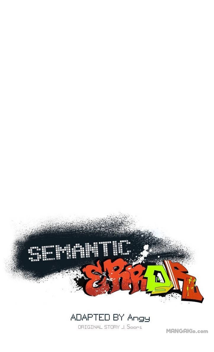 Semantic Error Chapter 5 - Page 5 in English