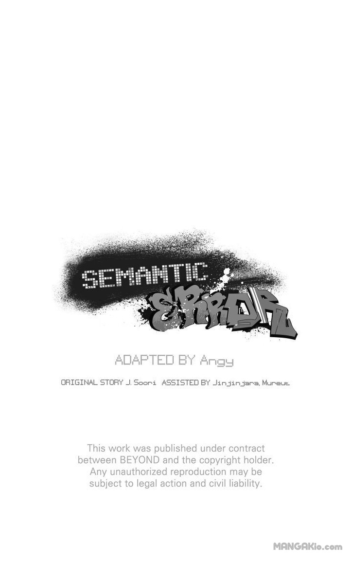 Semantic Error Chapter 5 - Page 59 in English
