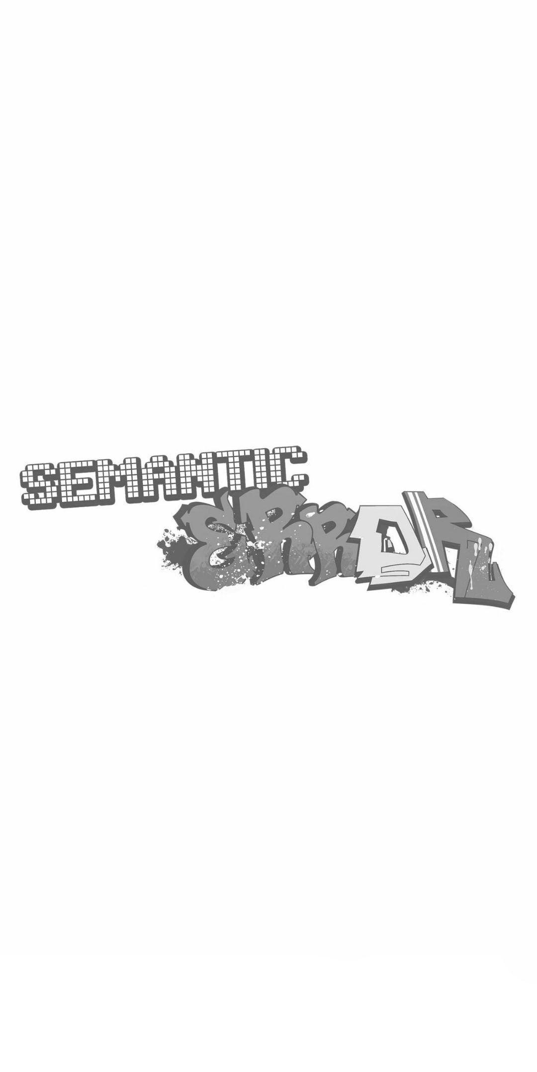 Semantic Error Chapter 54 - Page 57 in English