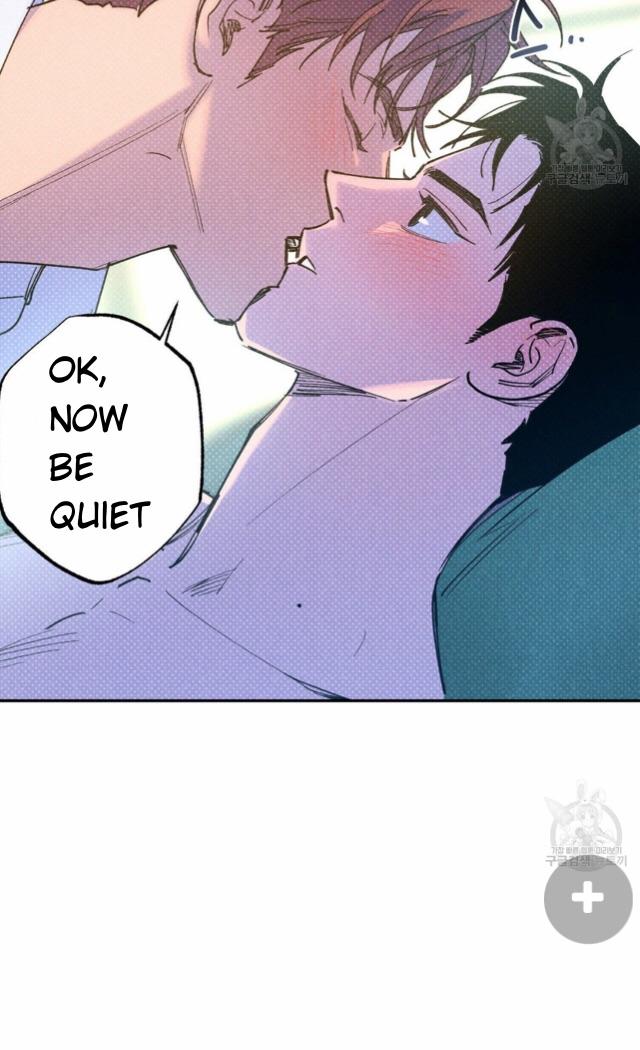Semantic Error Chapter 57 - Page 29 in English