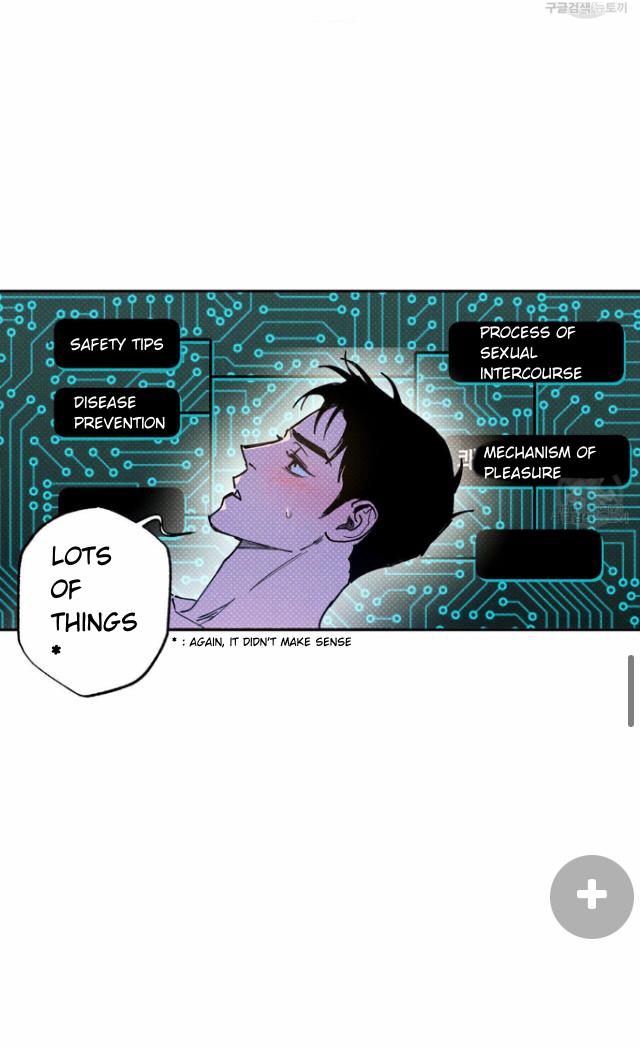 Semantic Error Chapter 57 - Page 33 in English