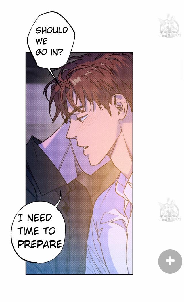 Semantic Error Chapter 57 - Page 4 in English