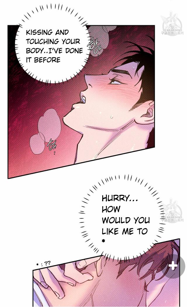 Semantic Error Chapter 57 - Page 41 in English