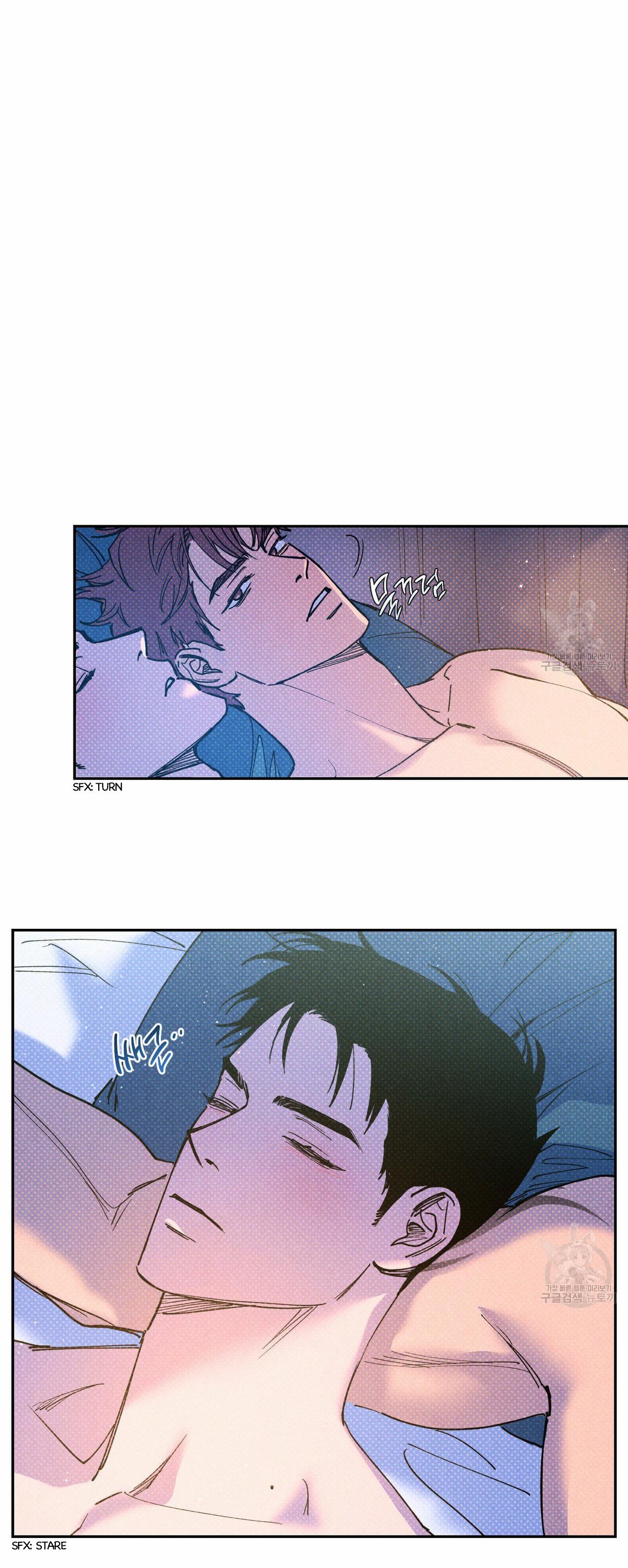 Semantic Error Chapter 58 - Page 23 in English