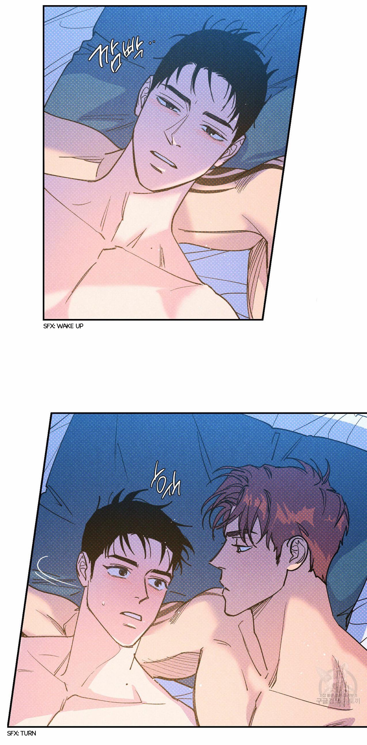 Semantic Error Chapter 58 - Page 25 in English