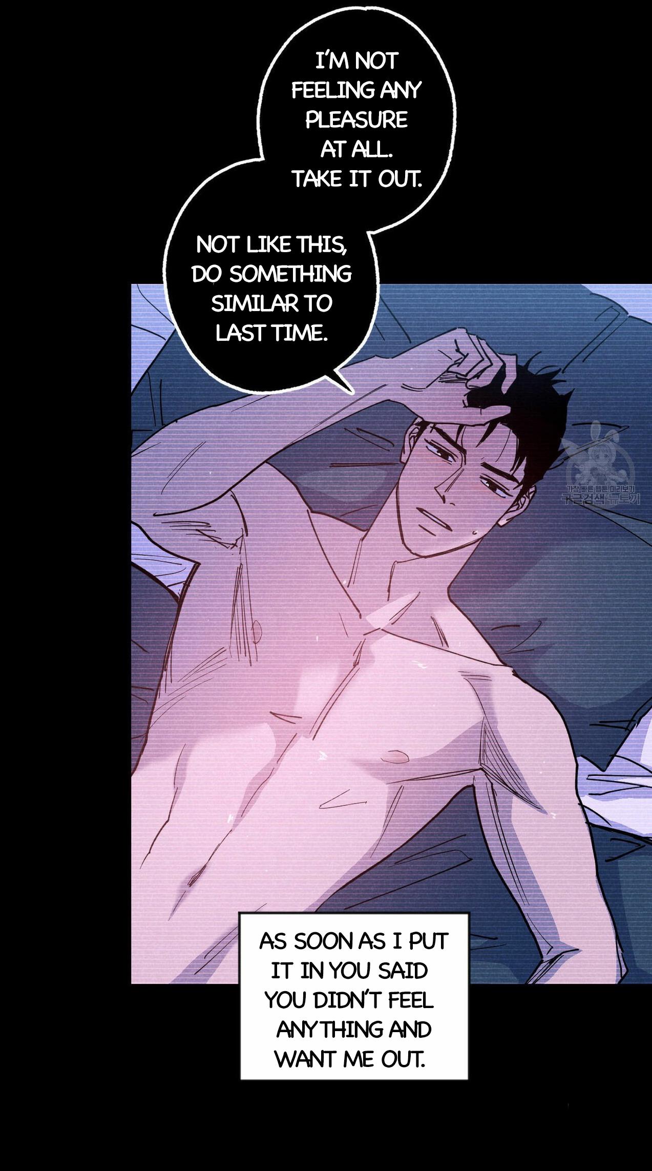 Semantic Error Chapter 58 - Page 32 in English