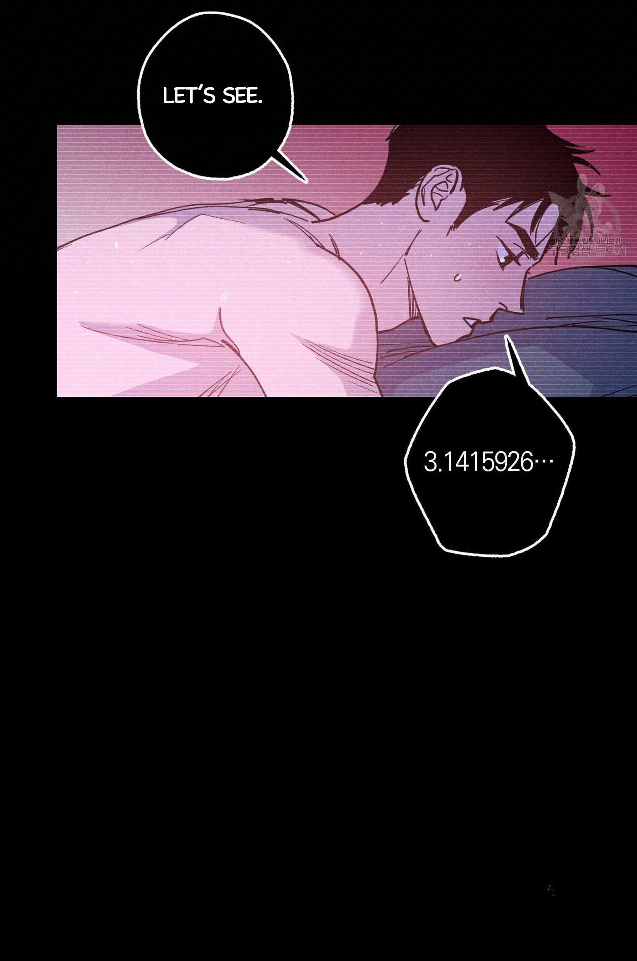 Semantic Error Chapter 58 - Page 36 in English