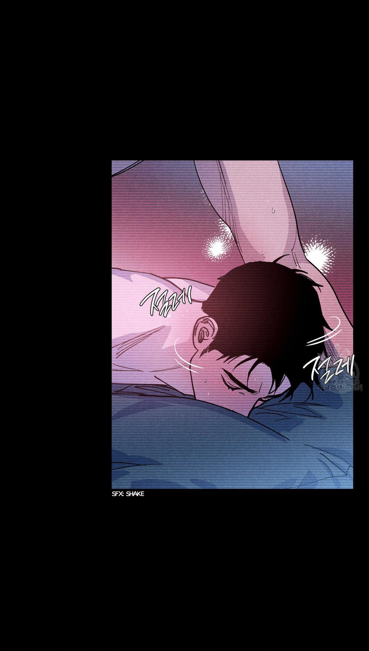 Semantic Error Chapter 58 - Page 40 in English