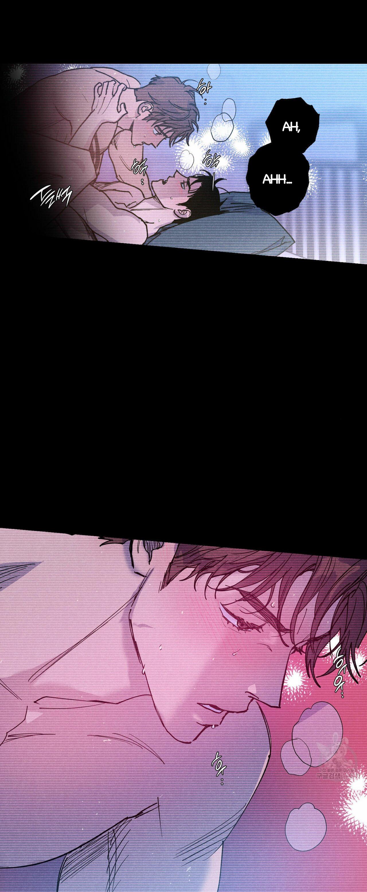 Semantic Error Chapter 58 - Page 42 in English