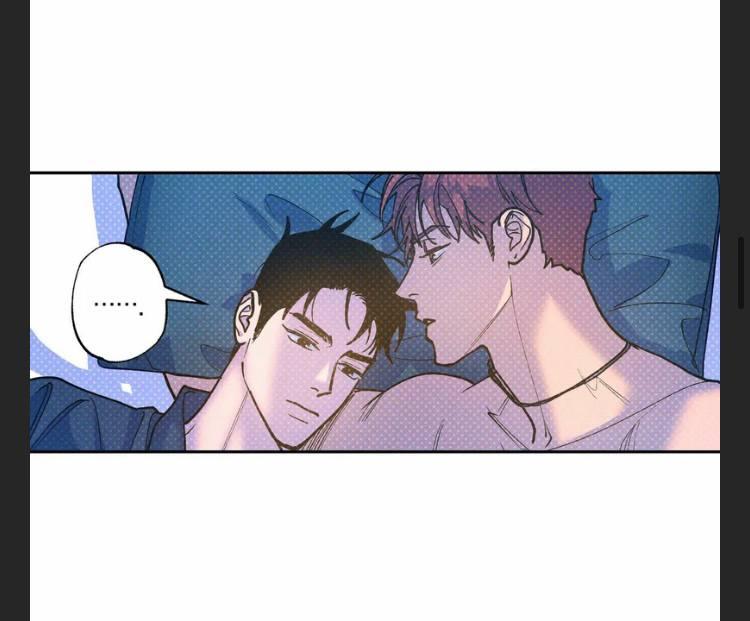 Semantic Error Chapter 65 - Page 23 in English