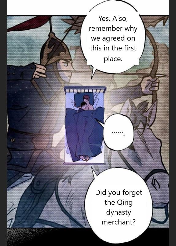 Semantic Error Chapter 65 - Page 43 in English