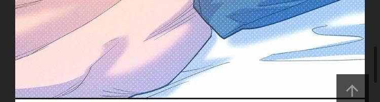 Semantic Error Chapter 65 - Page 84 in English