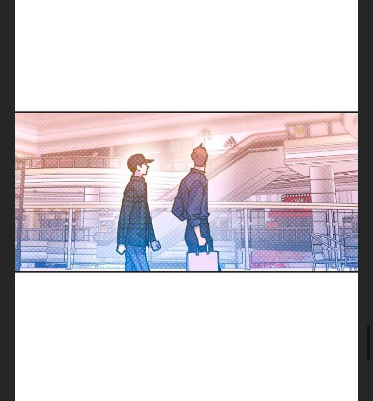 Semantic Error Chapter 66 - Page 59 in English