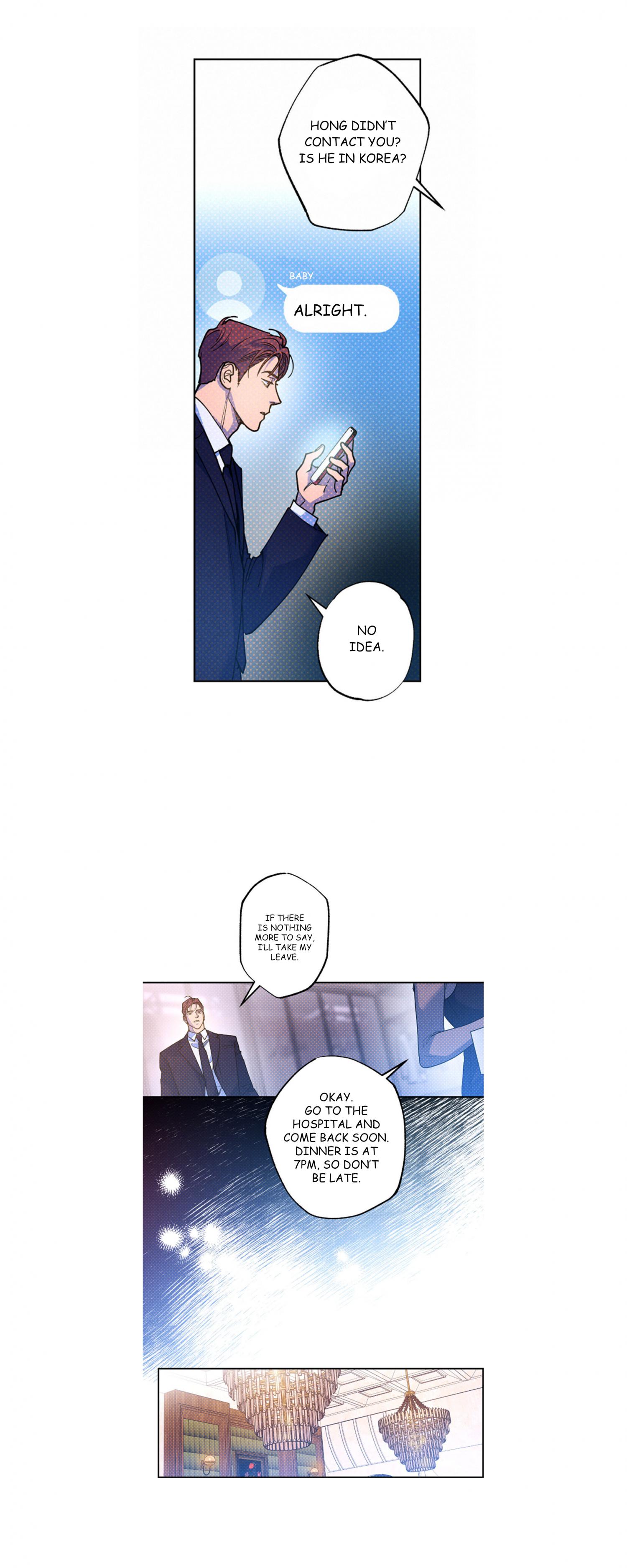 Semantic Error Chapter 67 - Page 17 in English