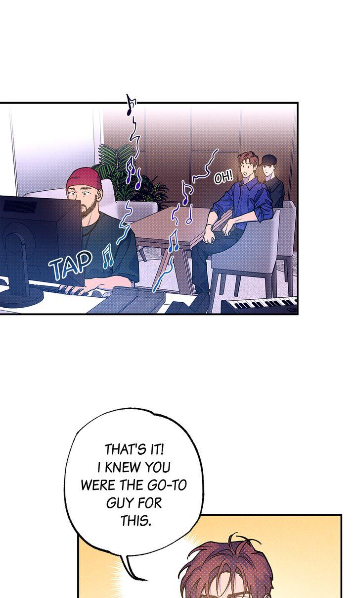 Semantic Error Chapter 73 - Page 17 in English