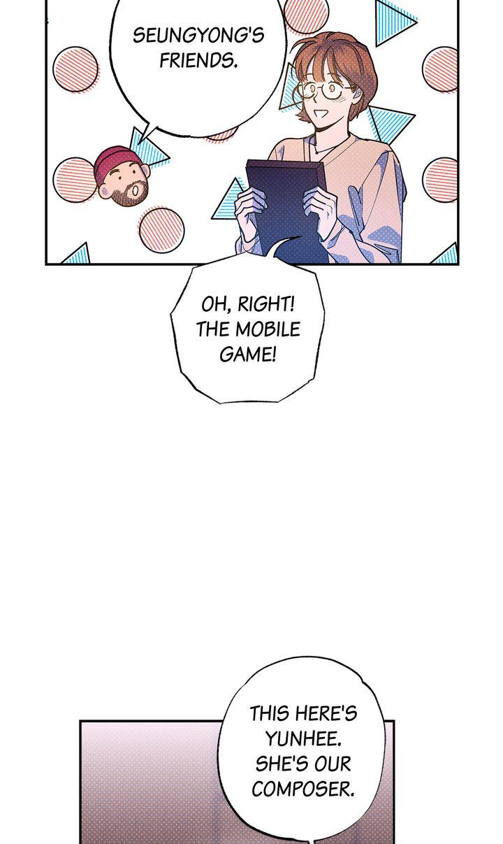 Semantic Error Chapter 73 - Page 23 in English