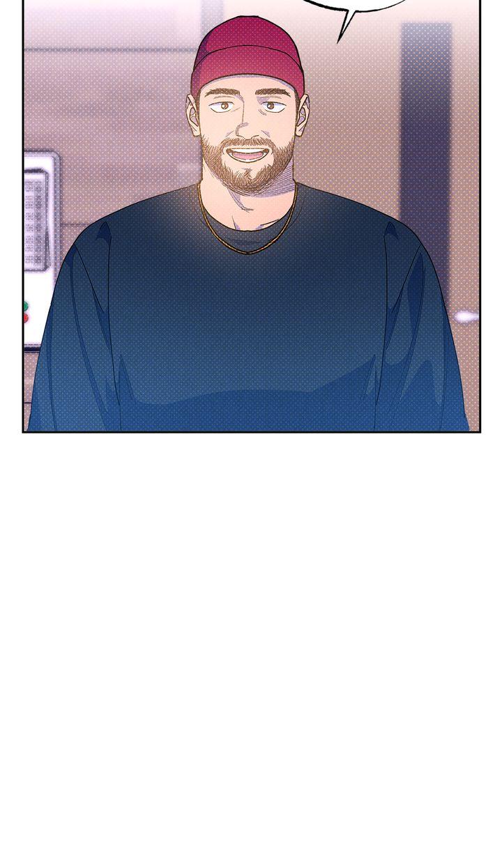 Semantic Error Chapter 73 - Page 6 in English