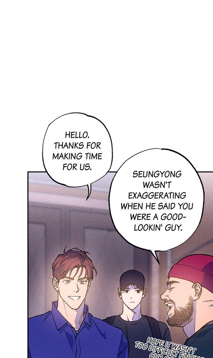 Semantic Error Chapter 73 - Page 7 in English