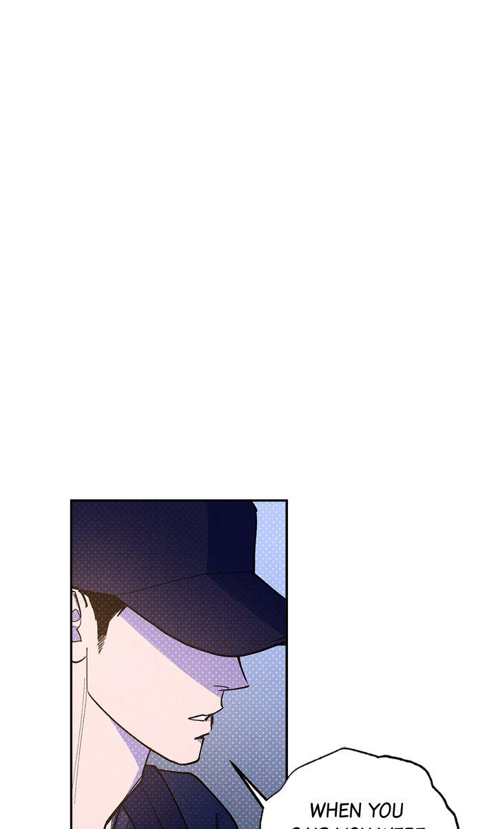 Semantic Error Chapter 74 - Page 13 in English