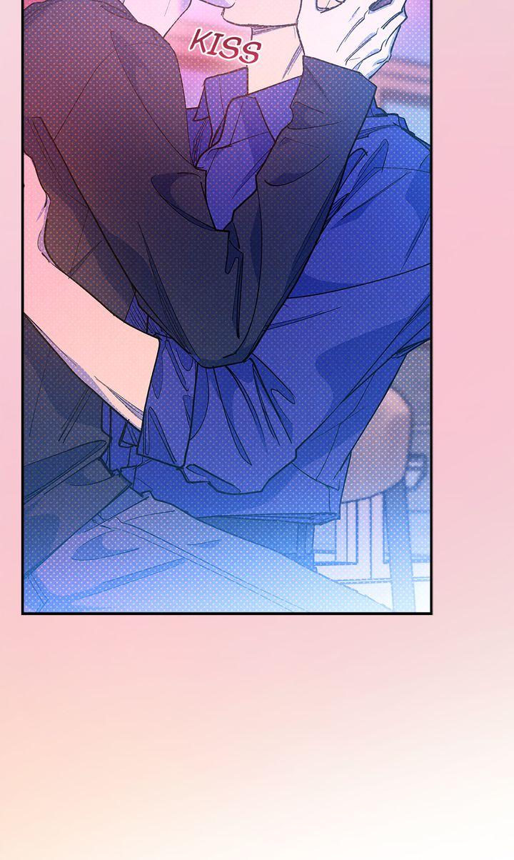 Semantic Error Chapter 74 - Page 32 in English