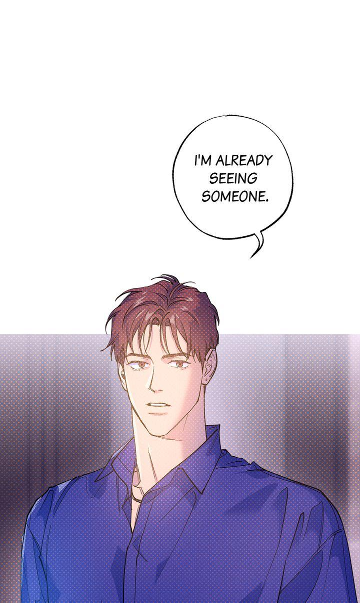 Semantic Error Chapter 74 - Page 5 in English