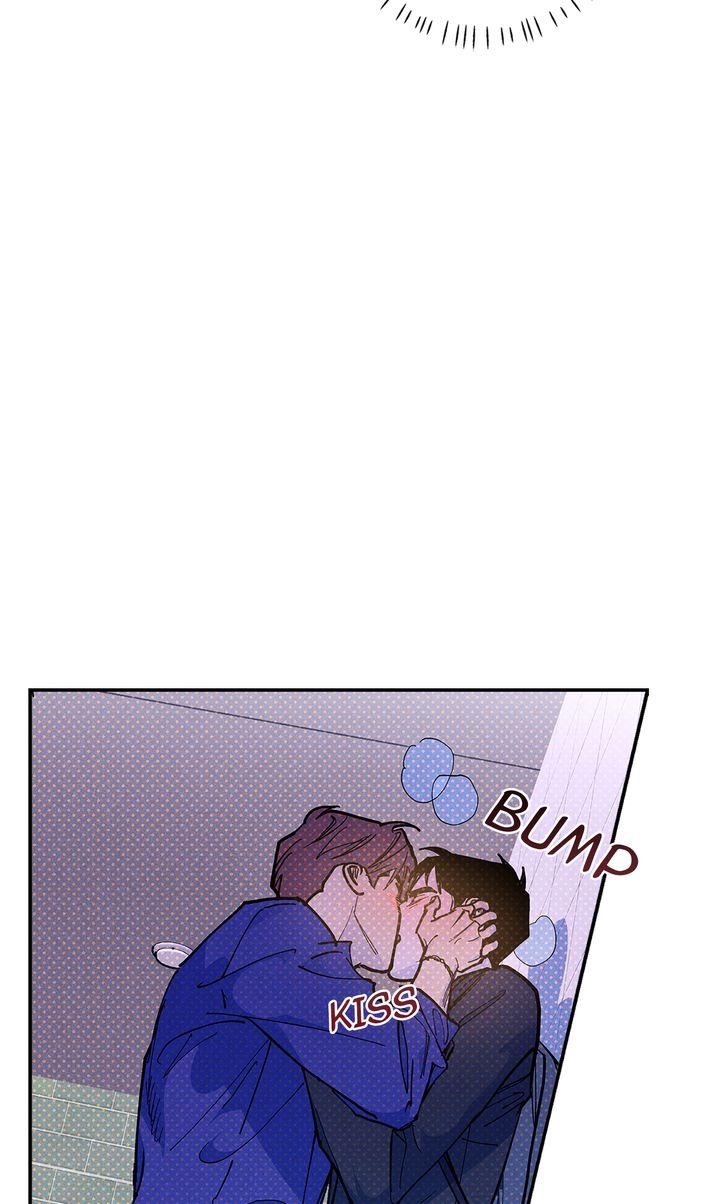 Semantic Error Chapter 74 - Page 51 in English