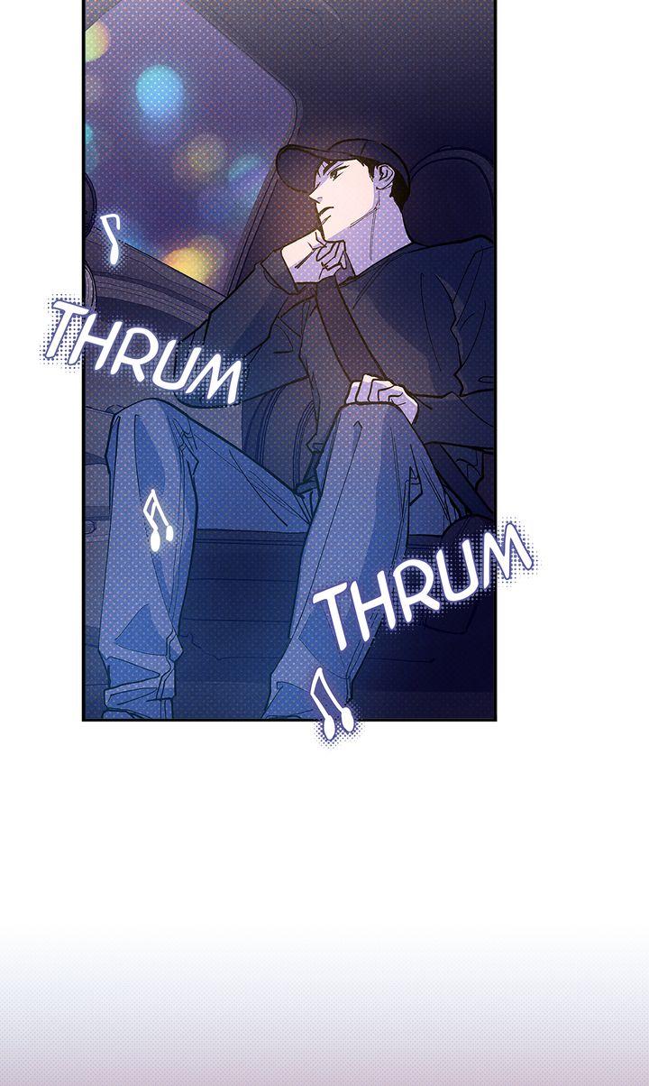 Semantic Error Chapter 74 - Page 64 in English