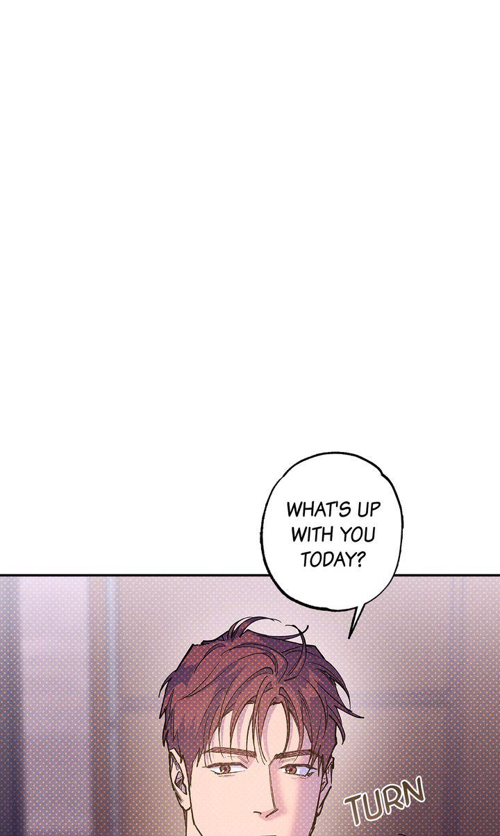Semantic Error Chapter 74 - Page 8 in English